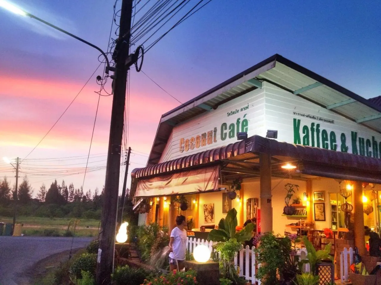 Coconut Homes Khao Lak